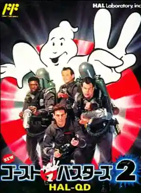 New Ghostbusters II (Japan)